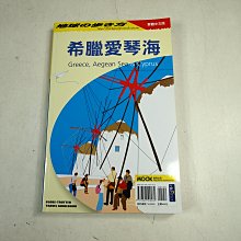 商品縮圖-1