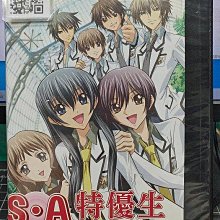 影音大批發-B440-正版DVD-動畫【SA特優生 全24話6碟】-套裝*日語發音(直購價)