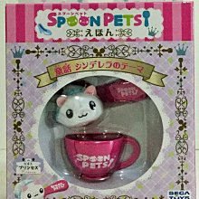 現貨 正版【SEGA TOYS】SPOON PETS 湯匙寶寶童話 灰姑娘