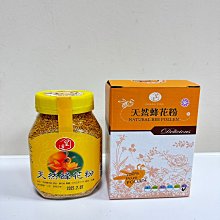 皇廷 頂級高山櫸木(白雞油)蜂花粉 300g罐裝