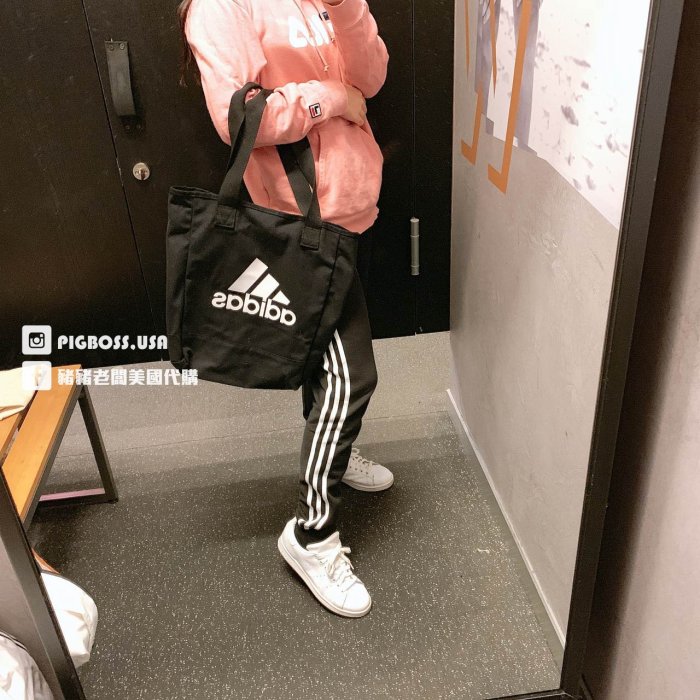 【豬豬老闆】ADIDAS BAG 休閒 購物袋 帆布袋 手提包 托特包 黑 FN1370 米白 FN1369