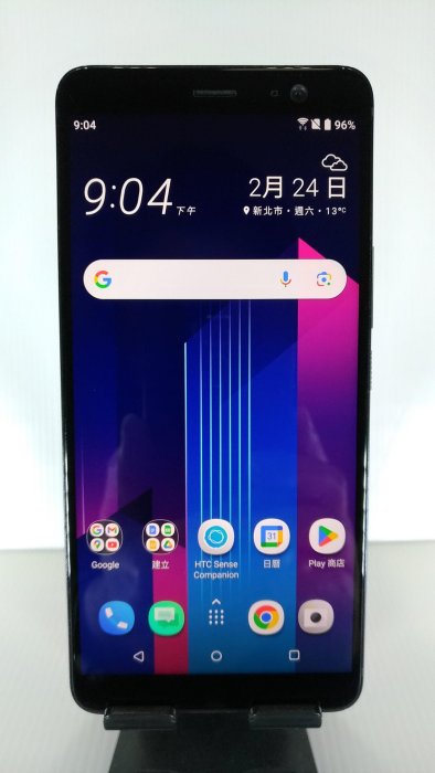 九成新HTC U11+ 4G/64G 透視黑 6吋 2K+顯示螢幕 3D曲面水漾玻璃 3,930mAh電量 IP68防水