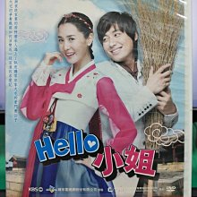 影音大批發-S40-004-正版DVD-韓劇【Hello小姐／共6片16集】-李多海 李志勛 河鍚鎮(直購價)