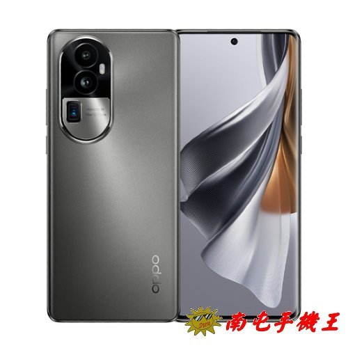 ○南屯手機王○ OPPO Reno 10 Pro+ 5G (12+256G) 銀灰 6.7吋大螢幕【直購價】