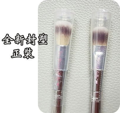 IT♥Love Beauty眼影刷☆Urban Decay suqqu addiction無色塊~