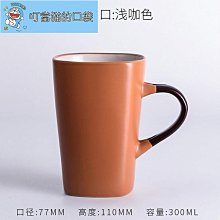 商品縮圖-9