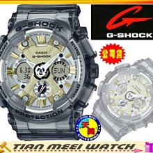 【台灣CASIO原廠公司貨】G SHOCK 灰黑色半透明 GMA-S120GS-8A【天美鐘錶店家直營】【有保固】