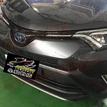 【小鳥的店】豐田 2013-18 RAV4  R76T MIO 流媒體 測速照相 GPS 超廣角電子後視鏡 倒車顯影