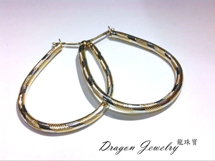 { Dragon Jewelry } 義大利 18K金 雙色 銀 金 橢圓形  造型 耳環