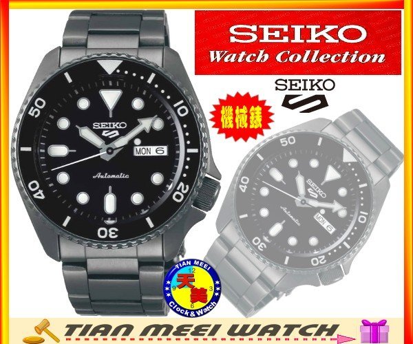 【全新原廠SEIKO】4R36全黑潛水機械錶SRPD65K1【原廠精裝盒原廠保證書】【天美鐘錶店家直營】【下殺↘超低價】