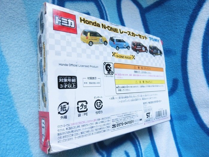 TOMY 多美 合金小汽車 HONDA N-ONE車 本田賽車組 TOMICA