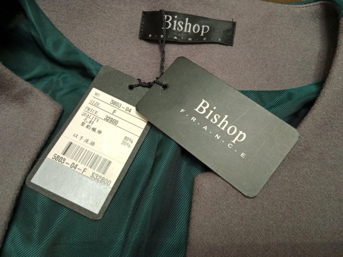 T-全新32800【唯美良品】Bishop FANCE法式藍灰色80%羊毛大衣   C108-8042   F.