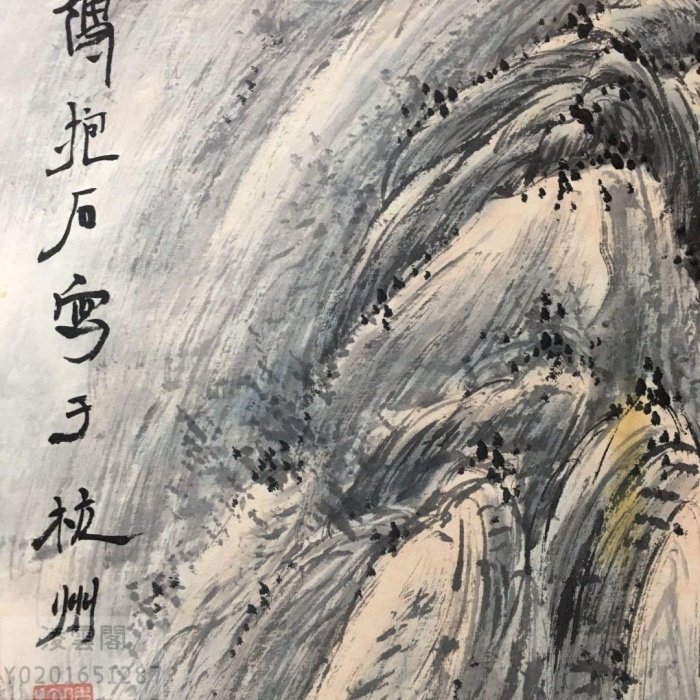 大得価定番『大珍品・傅抱石・四尺中堂画・人物画』字画・書法・置物・古賞物 ・中国古玩 ・中国古美術021986 掛軸