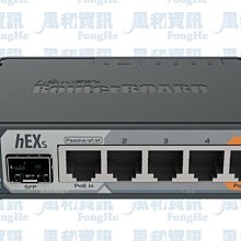 MikroTik RB760iGS hEX S Gigabit 頻寬管理防火牆路由器【風和網通】