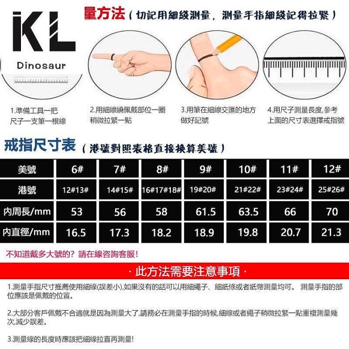 男士羅馬復古做舊戒指 ins時尚商務個性指環