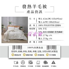 商品縮圖-10