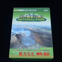 [DVD] - 世界國家公園 II National Park II (6DVD) ( 豪客正版 )