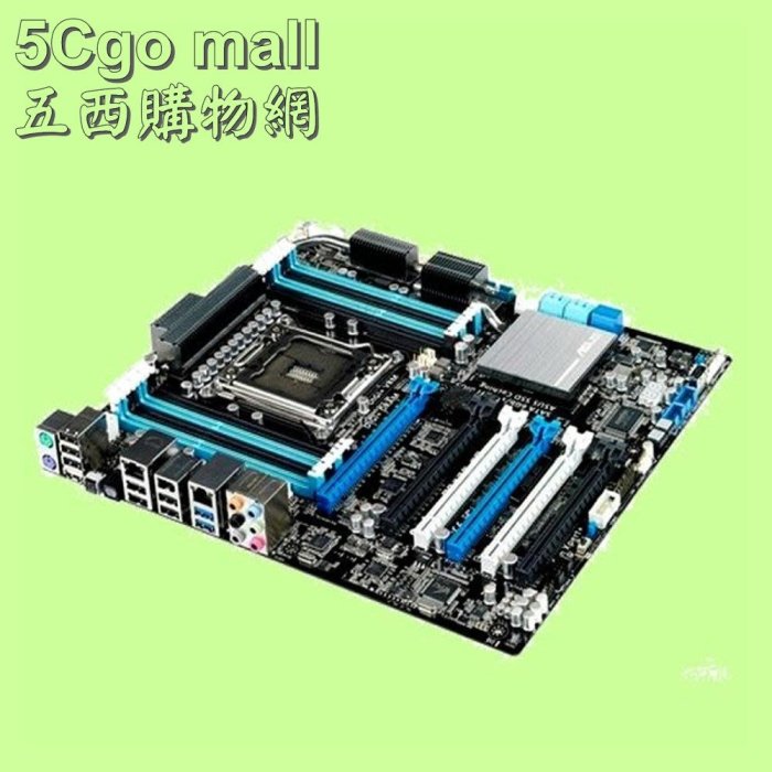 5Cgo🏆【現貨】不確定是故障品ASUS P9X79 WS華碩主機板X79 LGA 2011腳6組PCIe3.0拆機 含稅