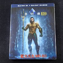 [藍光先生BD] 水行俠 Aquaman 3D + 2D 雙碟限定版 ( 得利公司貨 )
