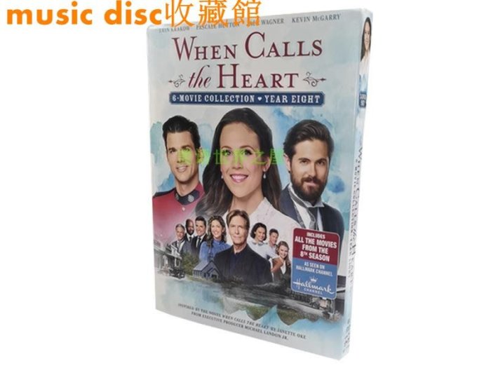 傾聽心靈 19dvd  1-8季 WHEN CALLS THE HEART 英文美美劇 無中文