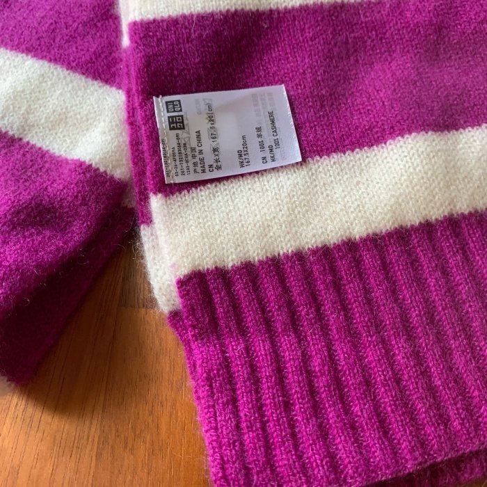 全新正品 Uniqlo cashmere 喀什米爾 羊毛 羊駝 露指手套 條紋 限量 學院 保暖 滑雪 手套