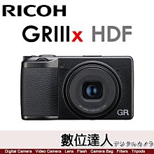 【數位達人】平輸 理光 Ricoh GRIIIX HDF 數位相機／40mm 黑柔焦 GR3X HDF 新款