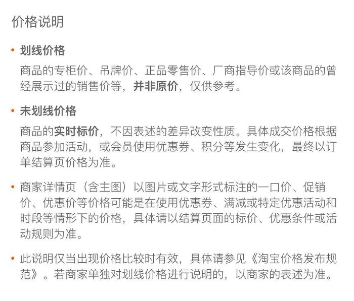 國行WD/西部數據 WD6003VRYZ 金盤 6TB 6T硬碟企業級NAS硬碟 5年