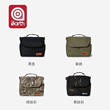 【大山野營】韓國製 the earth TECPDD6 CORDURA 調味料收納袋 調味瓶收納包 保冷袋 置物包