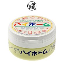 『山姆百貨』湯之花 珪華 多用途家用清潔膏 去污膏 400g 日本製