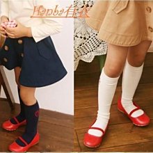 【特價】『韓爸有衣韓國童裝』♥ SAL50209-029 小學生襪子(白色M)~現貨 ５折