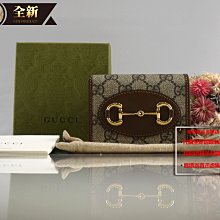 ☆優買二手精品名牌店☆GUCCI 621887 咖啡 皮革 牛皮 金屬 馬銜 防水 拉鍊 零錢袋 短夾 皮夾 全新商品II