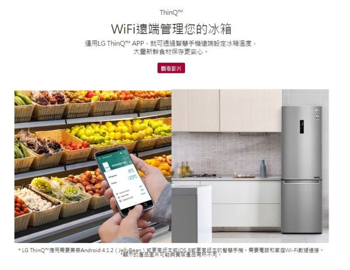 【裕成電器‧來電俗給你】LG 343L兩門變頻冰箱GW-BF389SA另售GN-L397BS GN-L307C