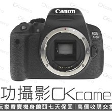 成功攝影 Canon EOS 700D Body 中古二手 1800萬畫素 超值APS-C單眼相機 入門實用 FHD攝錄 翻轉螢幕 保固七天