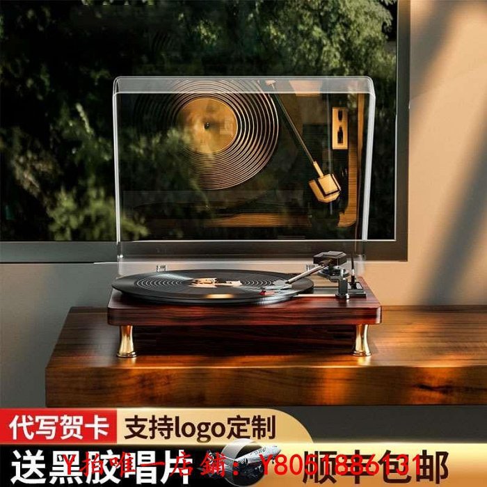 黑膠唱片日本進口黑膠唱片機復古留聲機音箱客廳歐式便攜電唱機音響LP復古