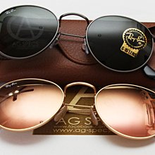 [P S] 全新正品 RAYBAN RB3447 圓形 復古太陽眼鏡 112/z2  粉色反光鏡片(藍色反光鏡片)