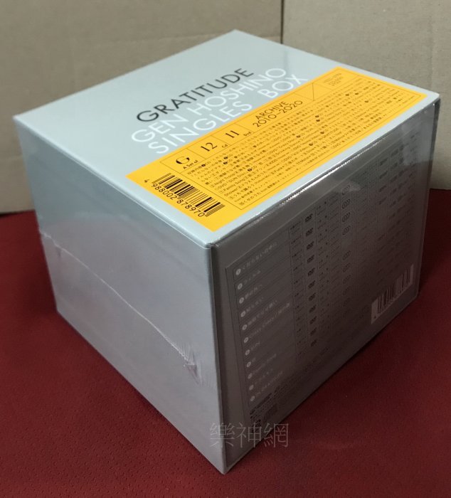 星野源Hoshino Gen Singles Box GRATITUDE 日版11 CD+10 DVD+特典CD+ 