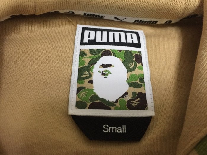 二手美品】A Bathing APE BAPE PUMA 聯名款帽T 綠彩【S 號】 | Yahoo