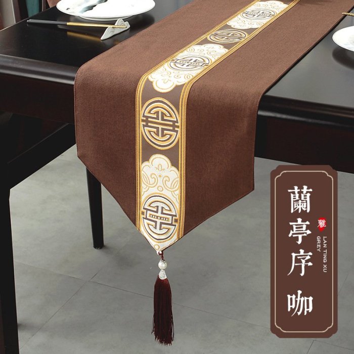桌巾新款新中式禪意防水茶席餐廳四季通用中式茶巾茶桌巾桌旗