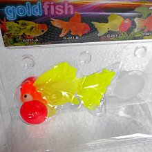 G-081-C 微笑的魚水族☆【Goldfish 螢光金魚 C】☆可愛 亮眼