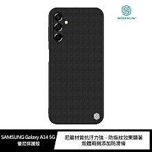 強尼拍賣~NILLKIN SAMSUNG Galaxy A14 5G 優尼保護殼