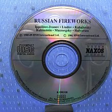 [無殼光碟]AM  Russian Fireworks