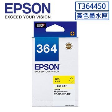 EPSON 364 XP245 XP442 全新 原廠 墨水匣 T364 T3641 XP-245 XP-442