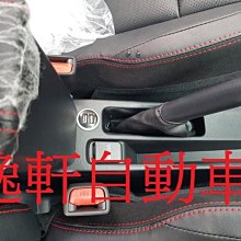 (逸軒自動車)2018~VIOS YARIS白光 低光源版 車美仕 雙孔USB 手機充電 盲塞