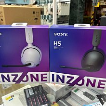 禾豐音響 加送收納袋 Sony INZONE H5 無線耳罩式電競耳機 WH-G500 (公司貨 保固12個月)