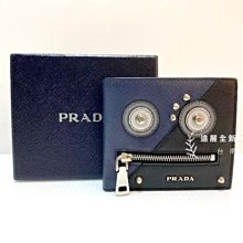 台南店 遠麗全新二手名牌館~M0229 Prada 黑拚藍銀釦機器人4卡零錢袋對開短夾2MO738 (台南店)