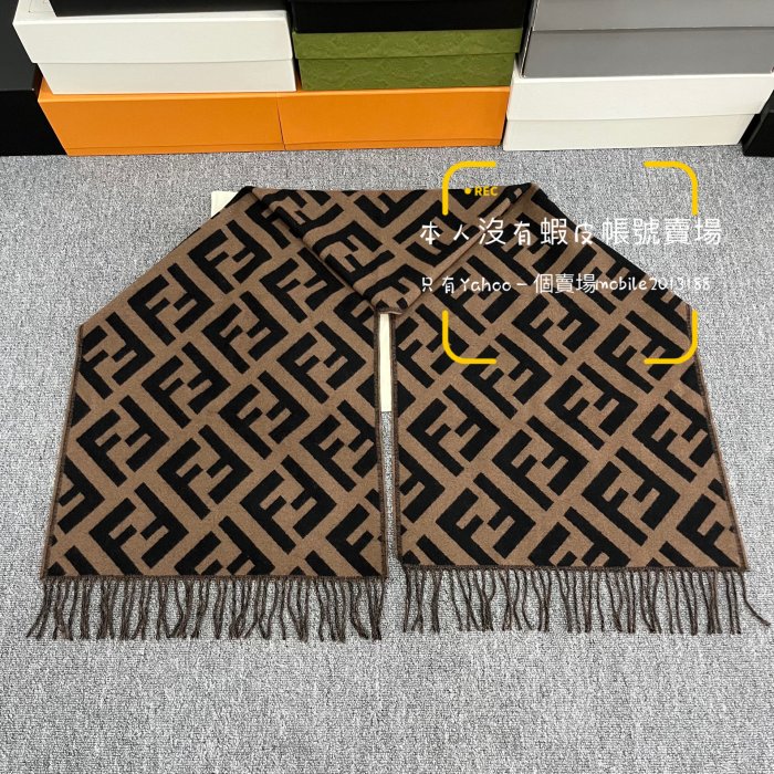 現貨可接單 全新正品 FENDI 圍巾 FXT260A8RS FF Scarf 100% Cashmere 經典棕色