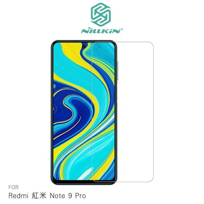 防爆鋼化 NILLKIN 玻璃貼 Redmi 紅米 Note 9 Pro Amazing H 防爆鋼化玻璃貼 手機保護貼