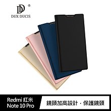 強尼拍賣~DUX DUCIS Redmi 紅米 Note 10 Pro SKIN Pro 皮套  插卡 支架可立 保護套