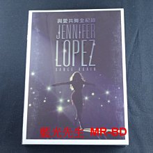 [DVD] - 珍妮佛羅培茲：與愛共舞全紀錄 Jennifer Lopez：Dance Again ( 采昌正版 )