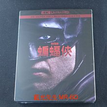 [藍光先生4K] 蝙蝠俠 2022 UHD+BD 三碟限定版 The Batman 2022 ( 得利正版 )